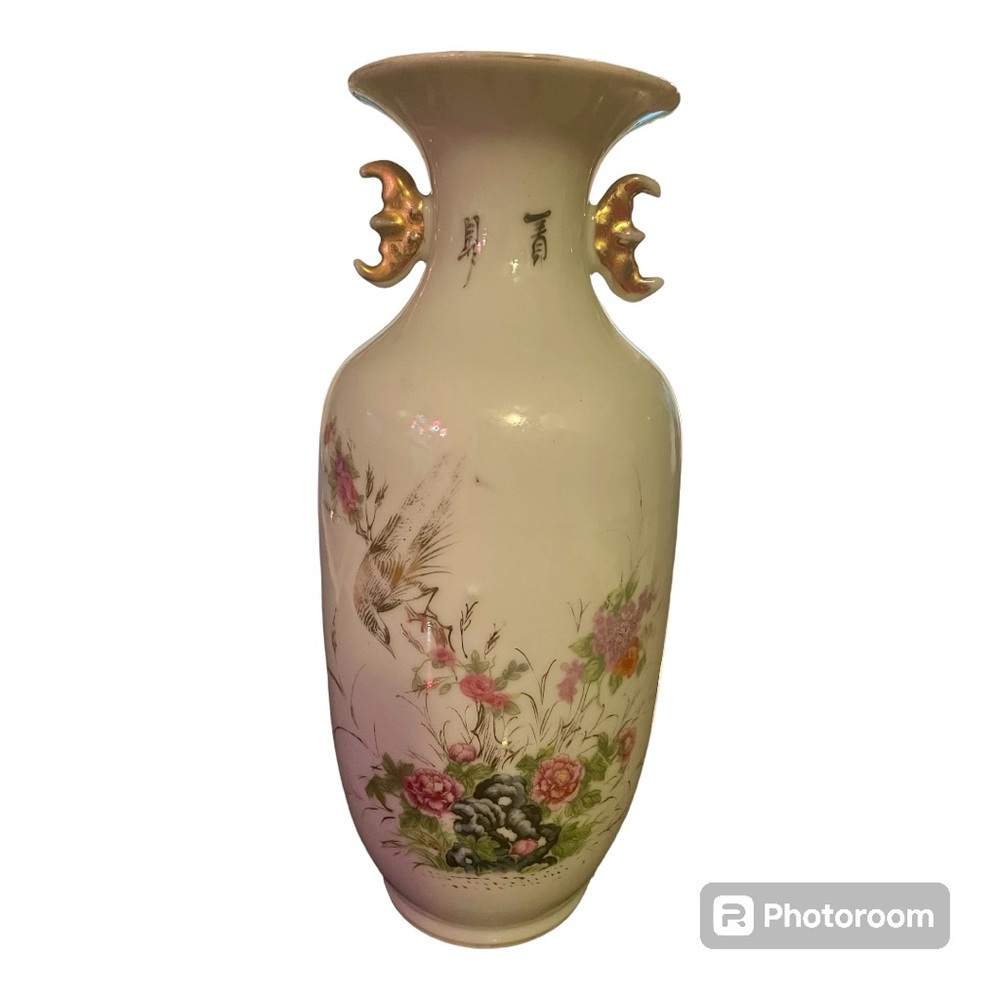 Porcelain Chinese vase w/pink flowers & a bird - 9" tall - stamped on the bottom